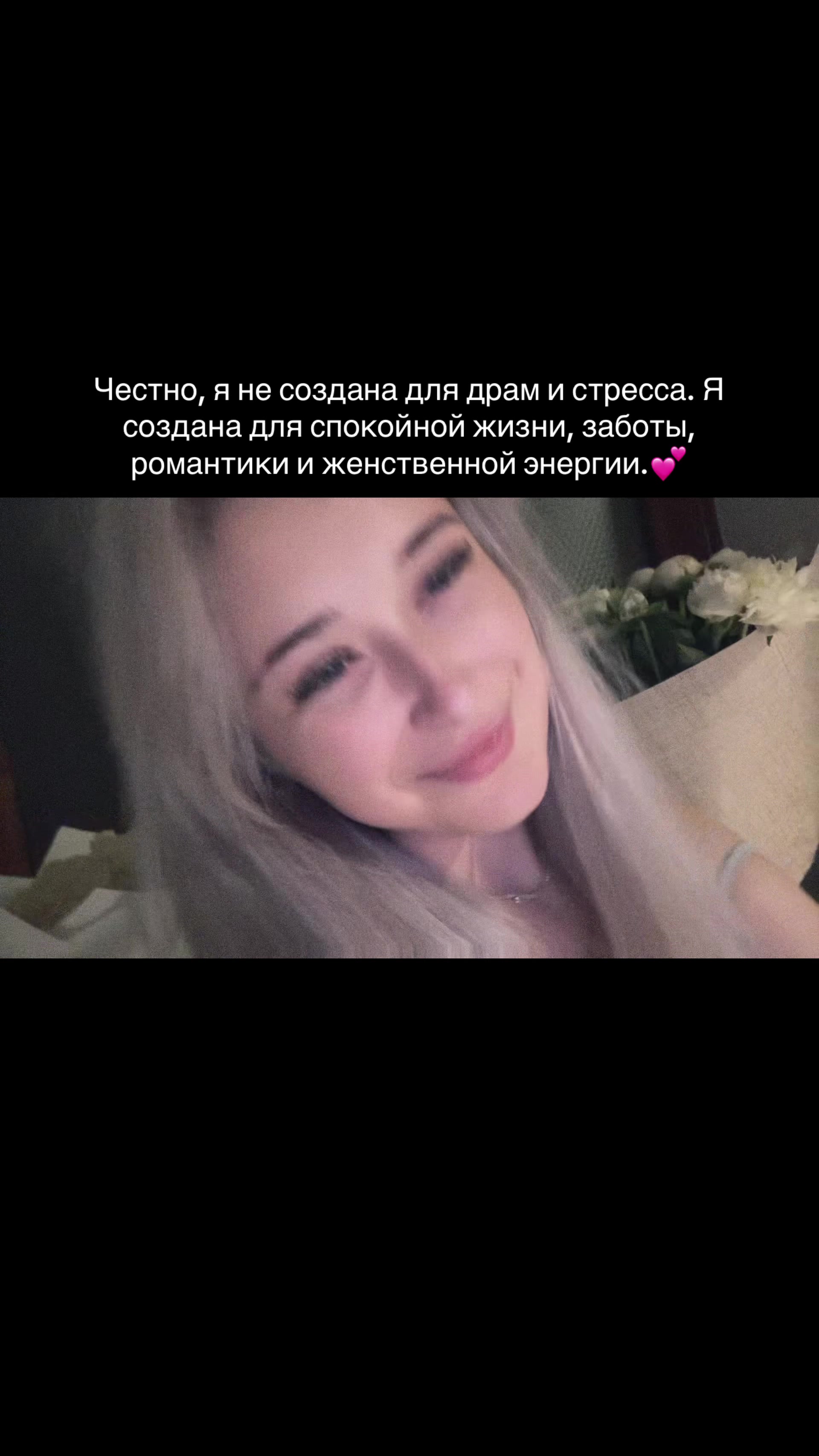 @Valeria Rudenko
