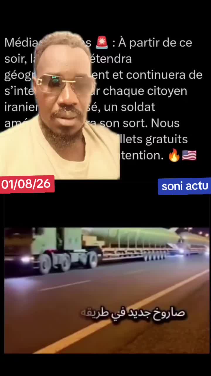 @Adama Saounera