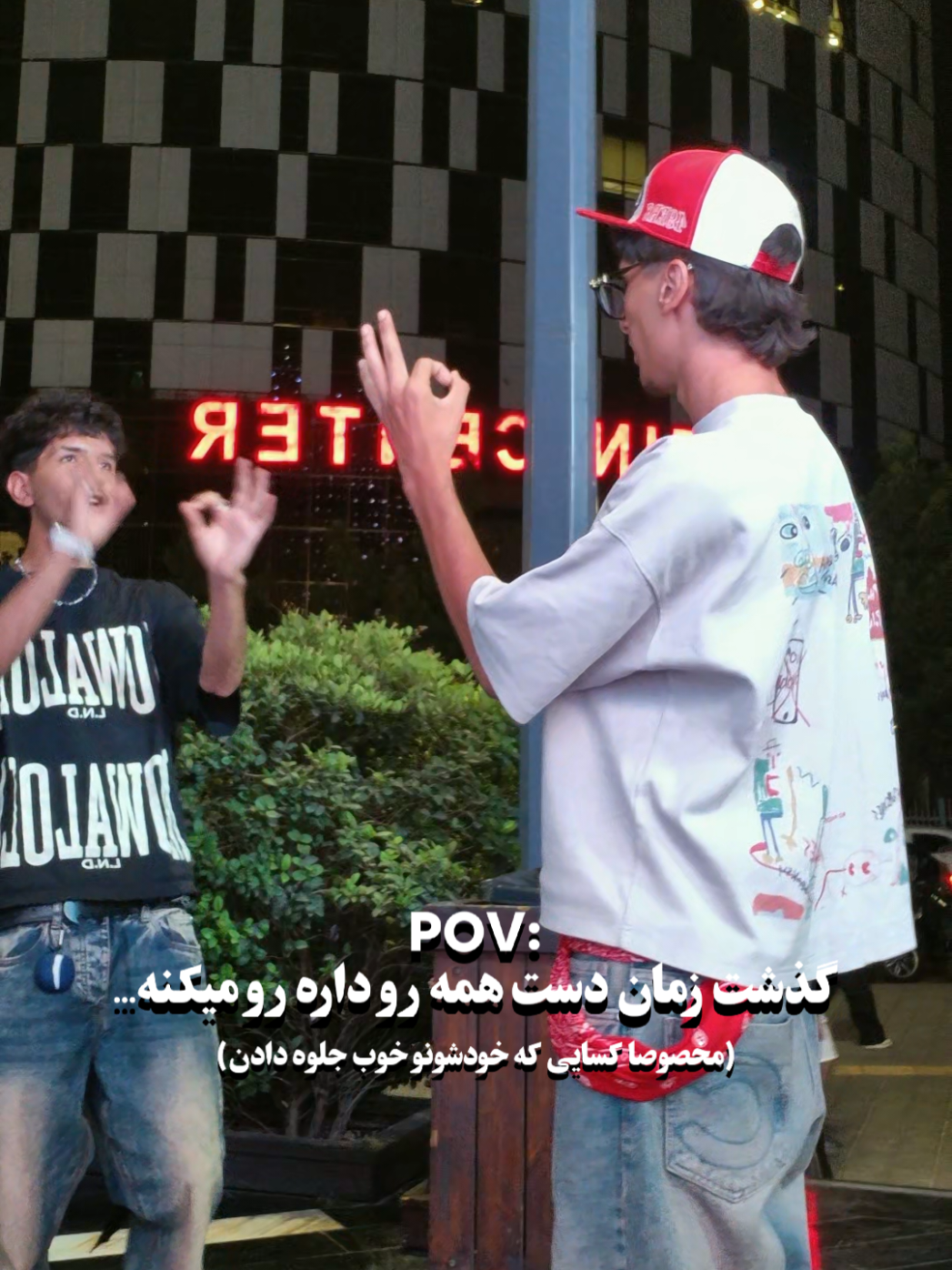 @AMREِ