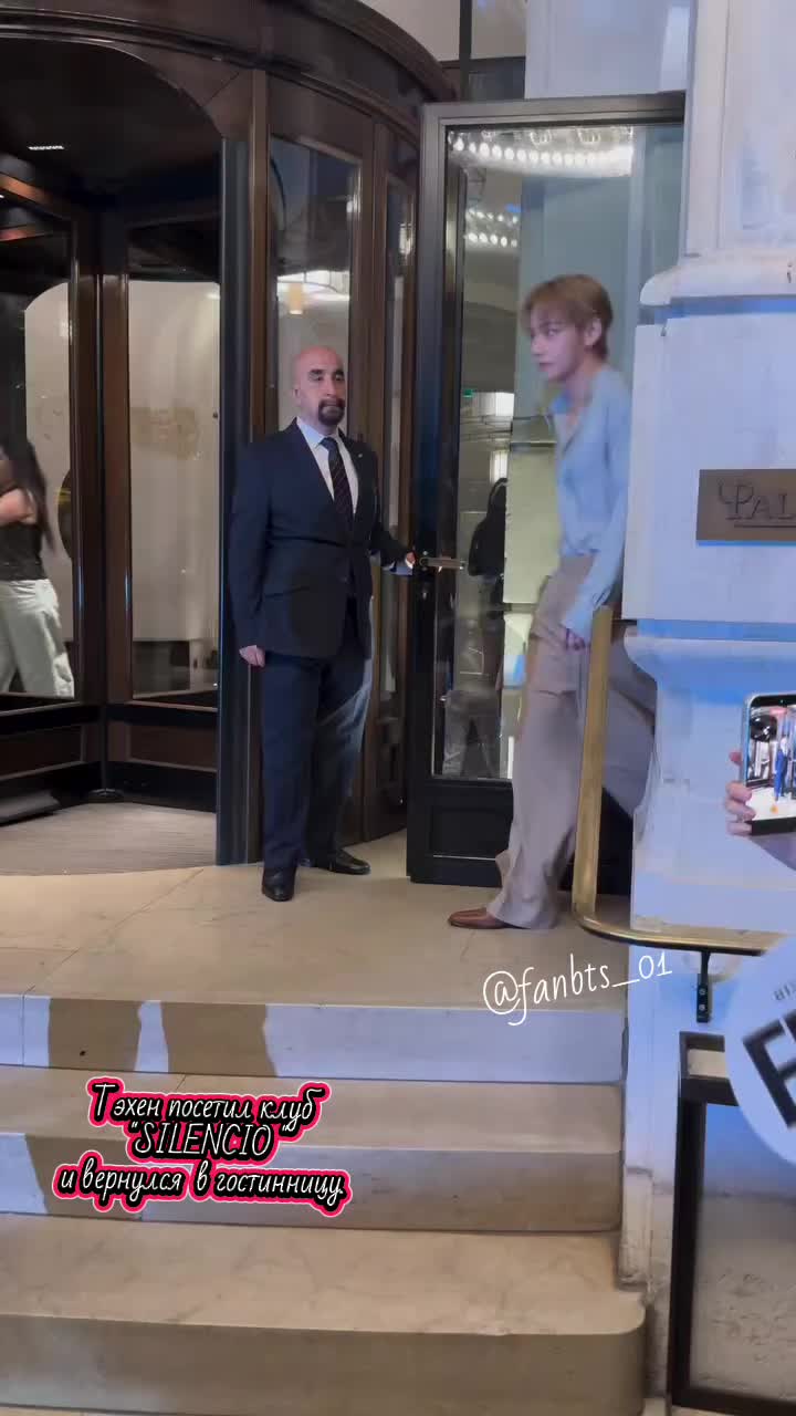 @vkook_fan
