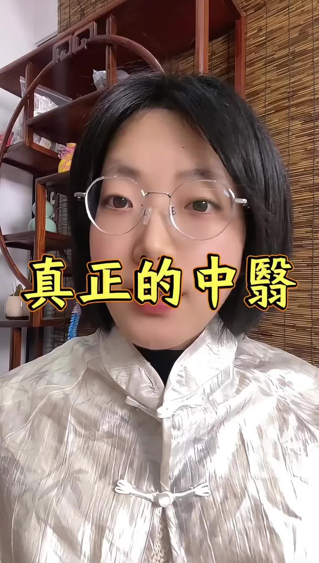 @養生🍎驛站