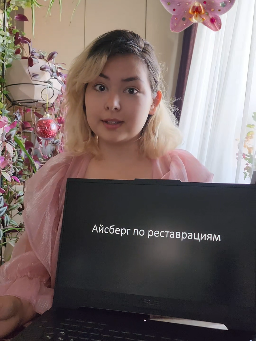@тгк: AJPS