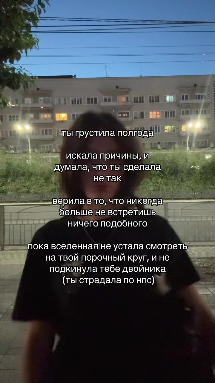 @доксбин