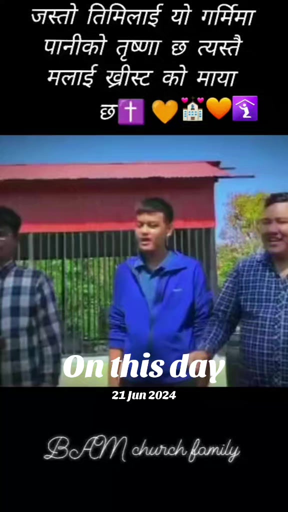 @बिकश थिङ ✟ ꔪ