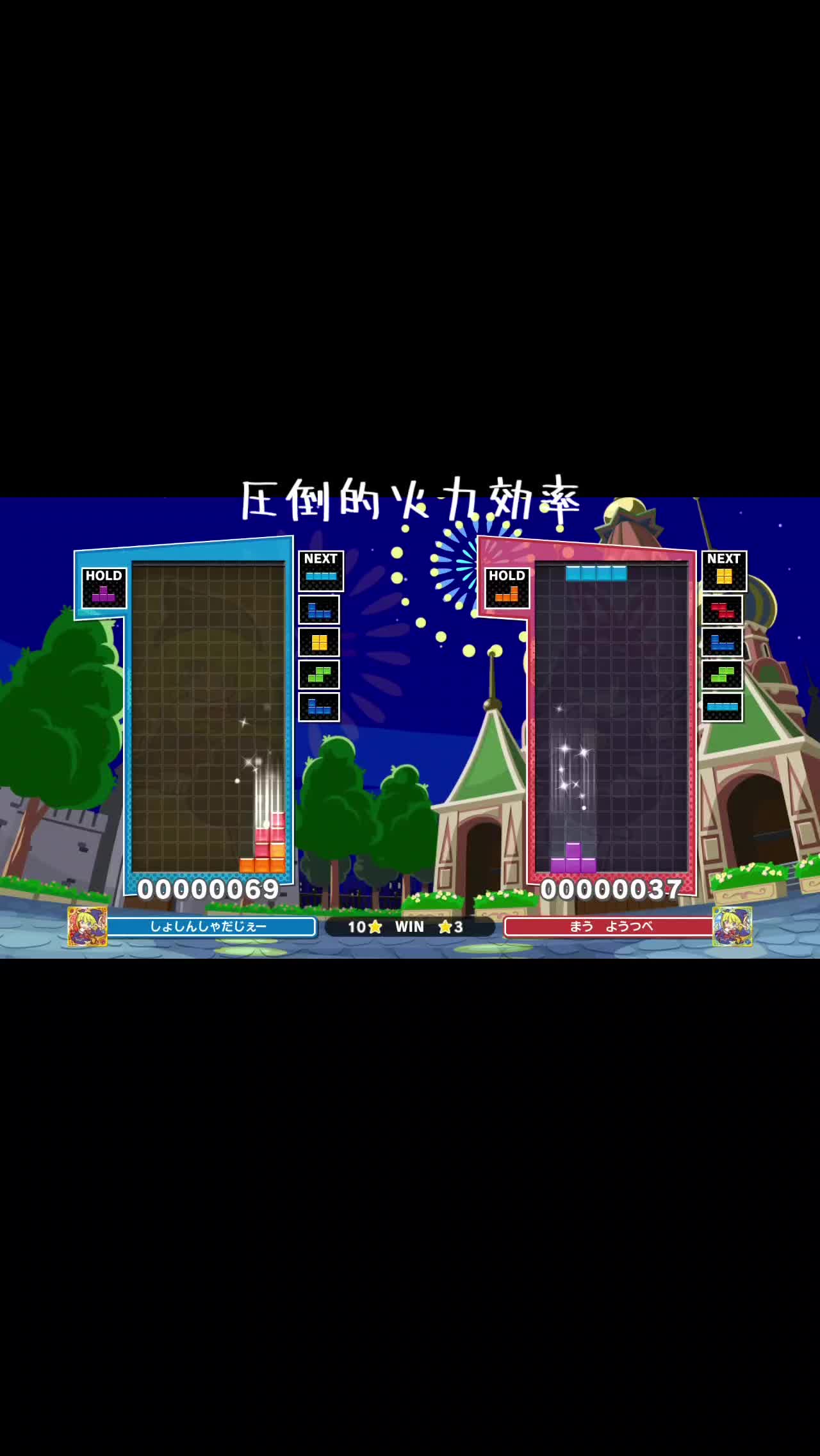 @しょしんしゃだじぇー