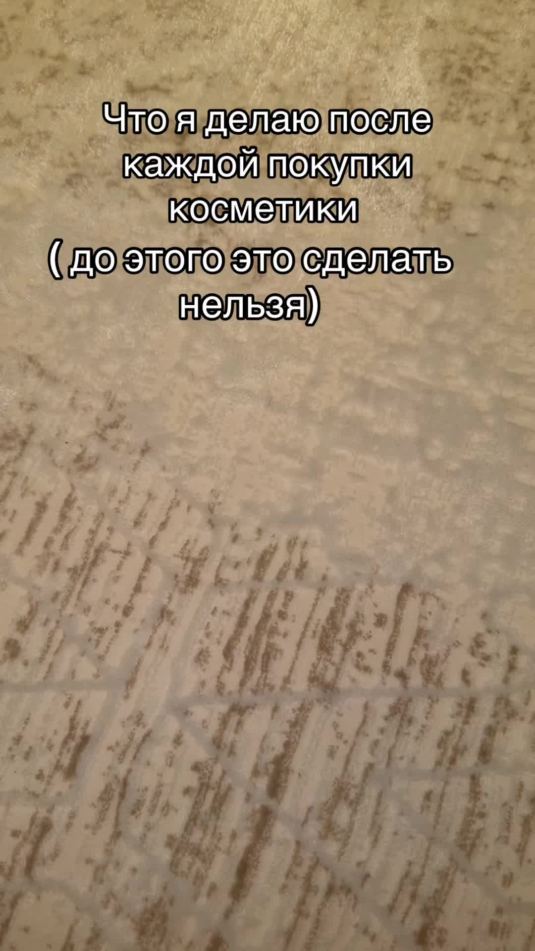 @𝑲𝒔𝒚𝒖𝒔𝒉𝒂🤍