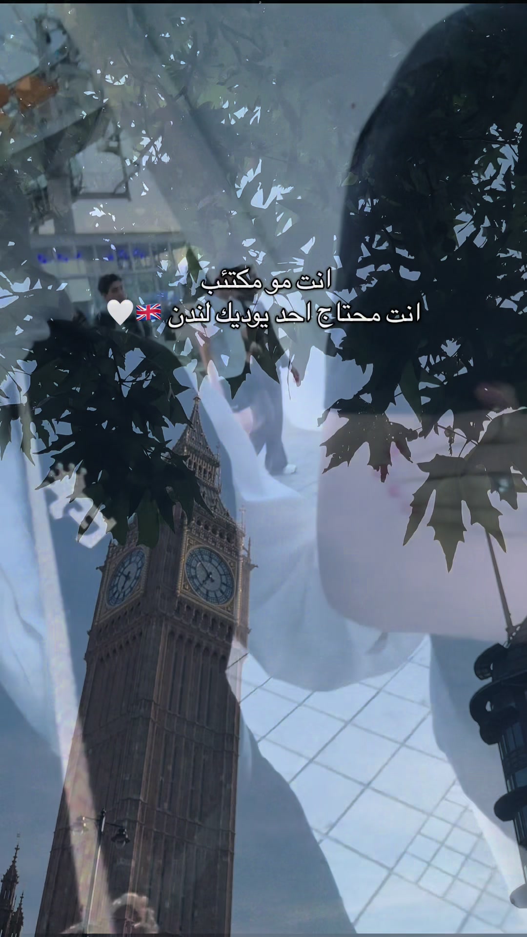 @𝑰𝒕𝒔.𝑬𝒔𝒓𝒂𝒂🪞