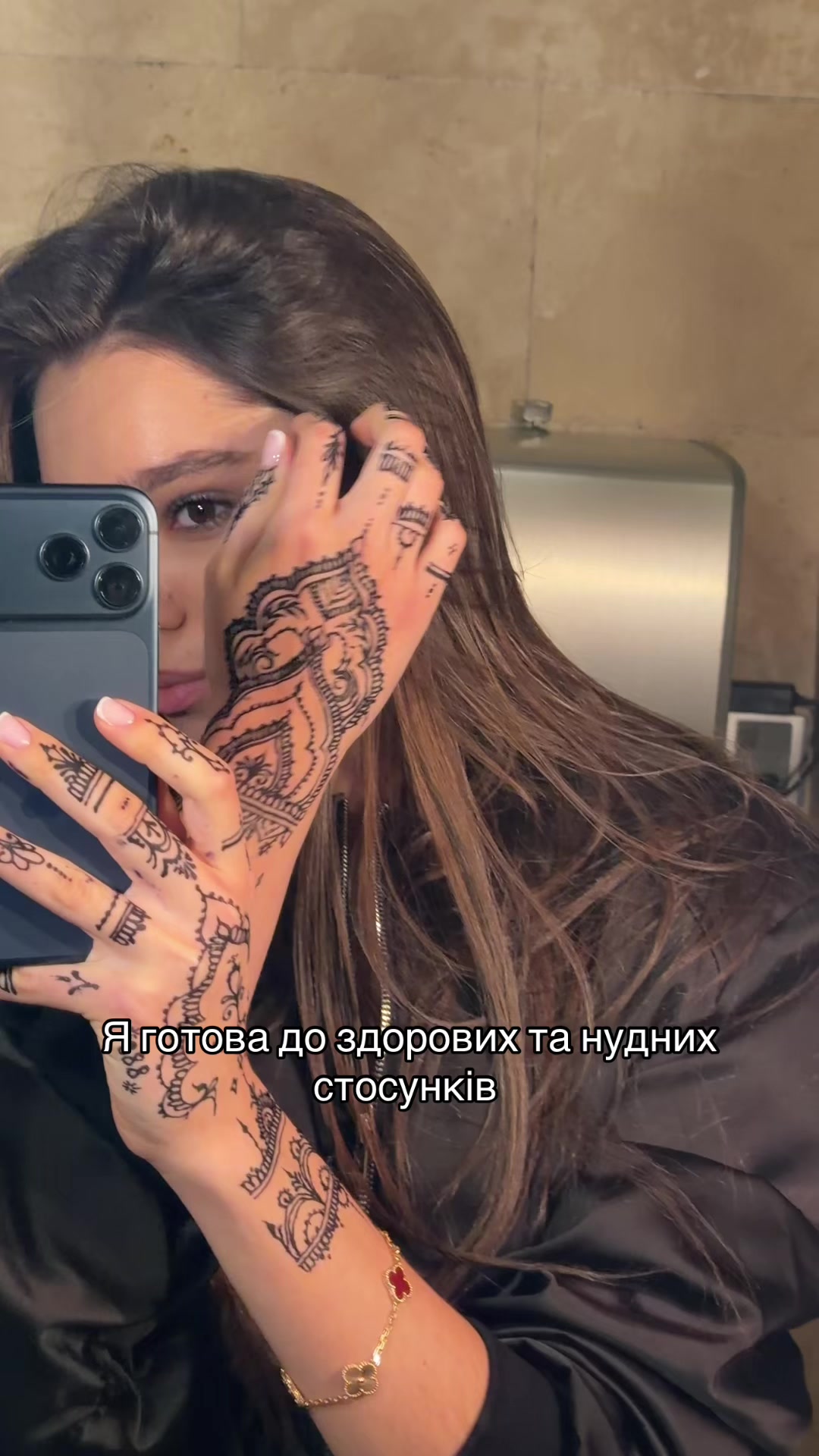 @emikk888