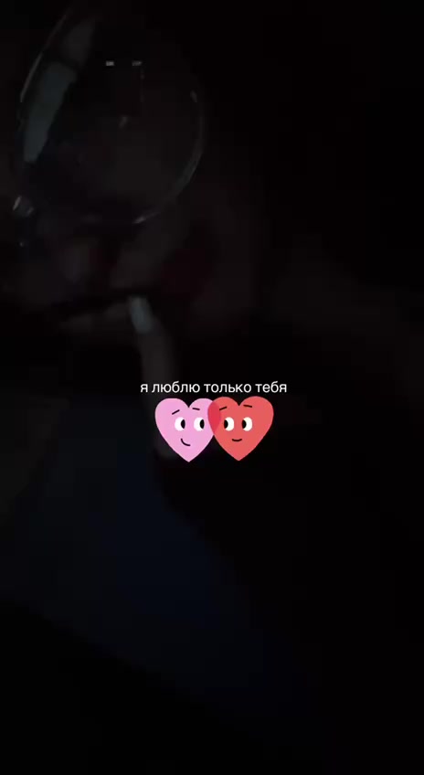@ляна чекушка⚜