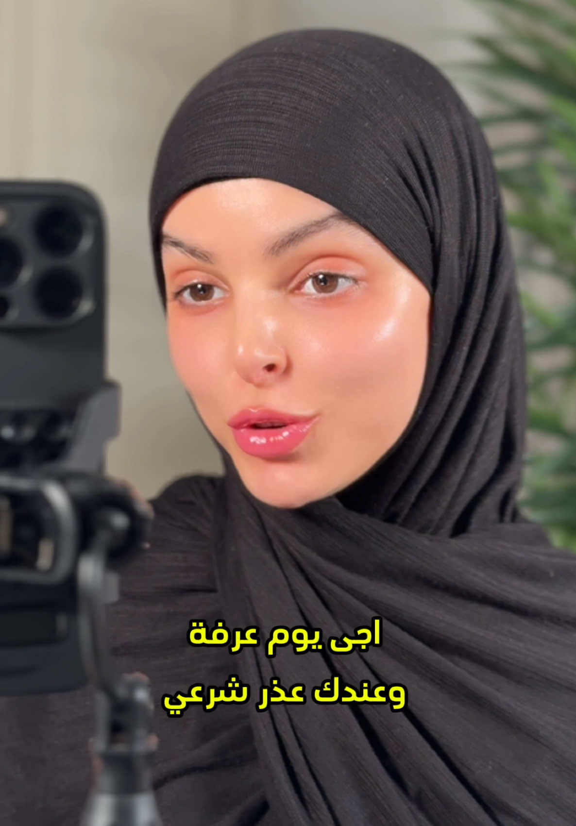 @Shoug Mansour