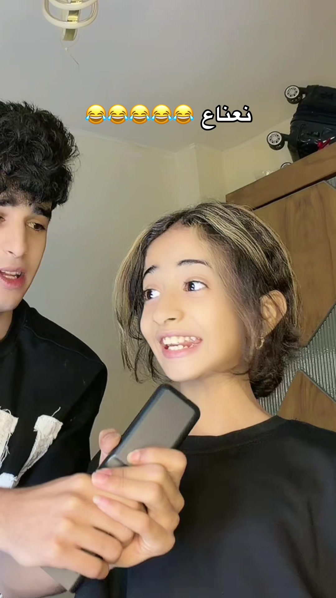 @زيــزو || عــــلـــــياء🔥🤪