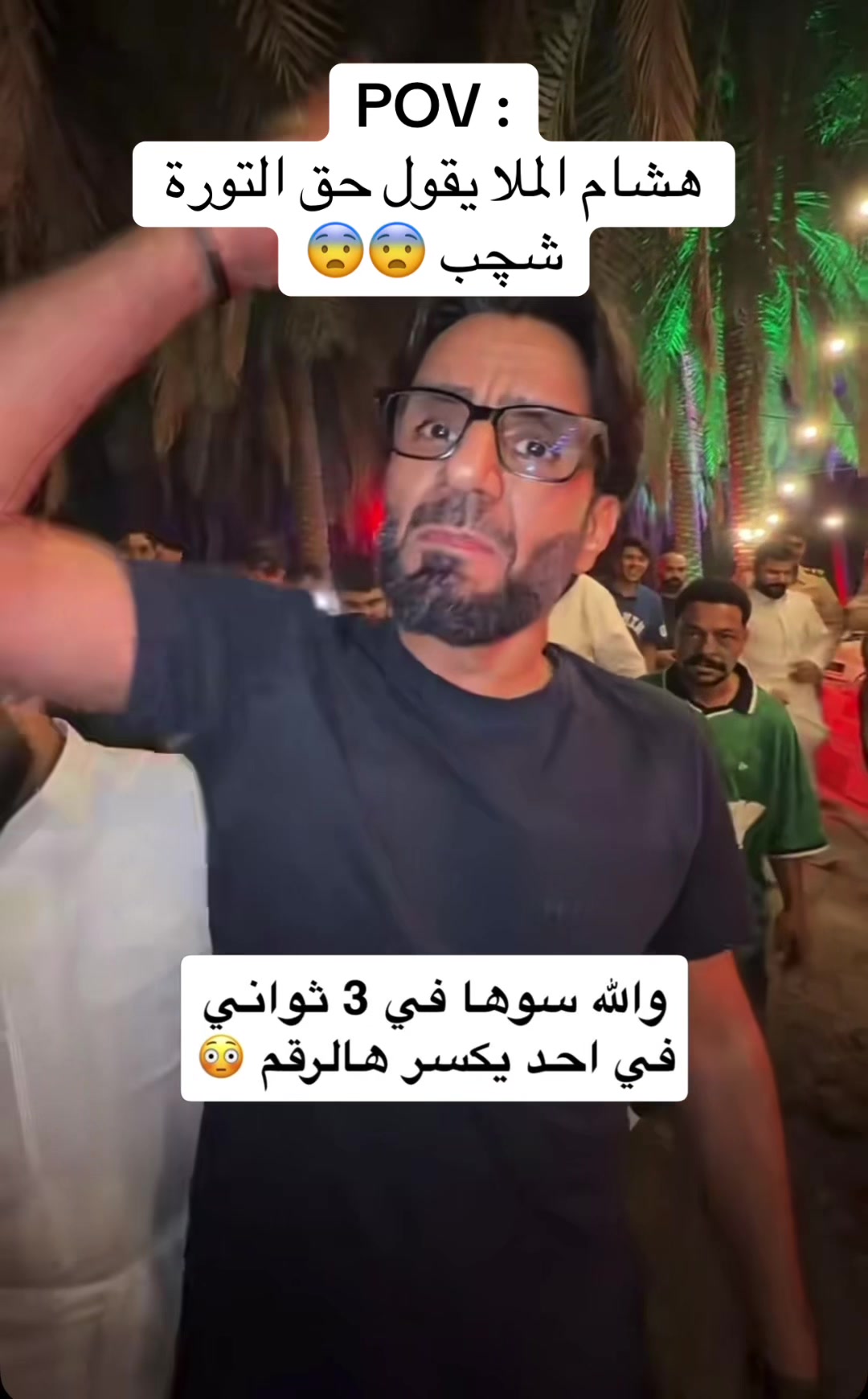 @m0fahad09