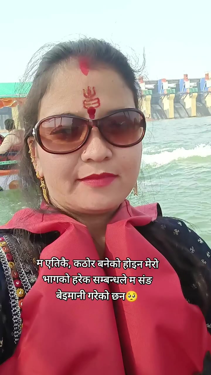 @Pabitra thapa