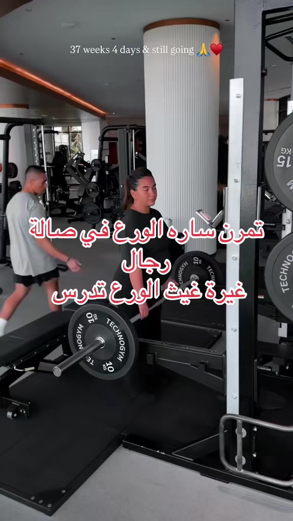 @🥥 الـسـرّ 🥥