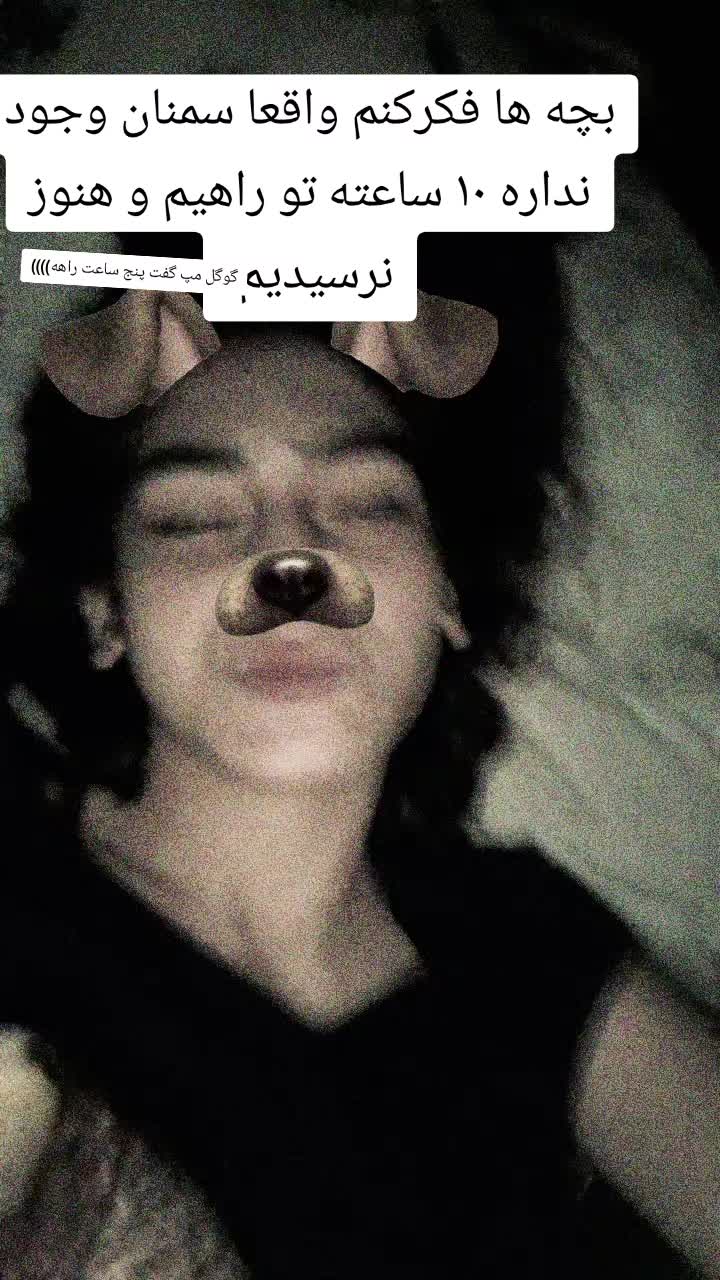 @Saghar