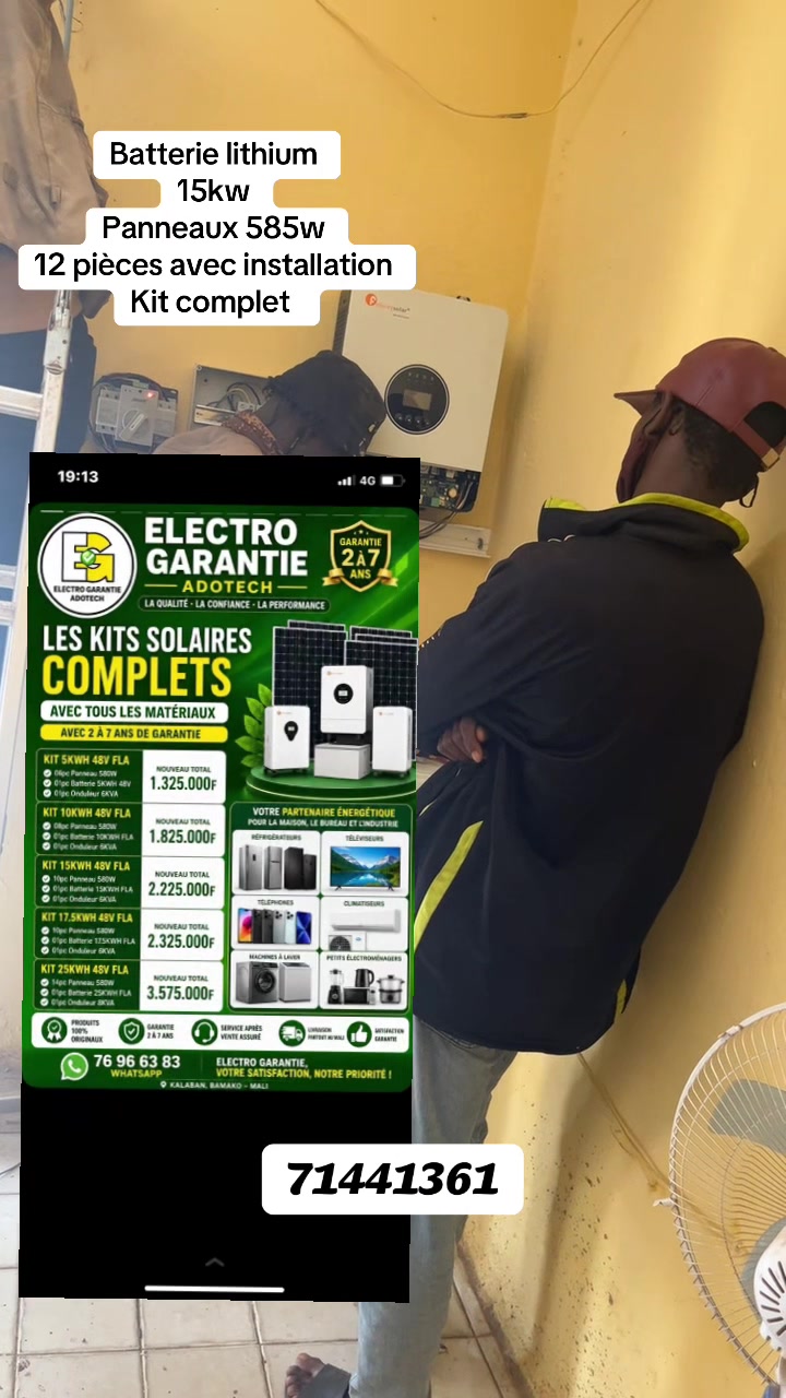 @Electro qualité