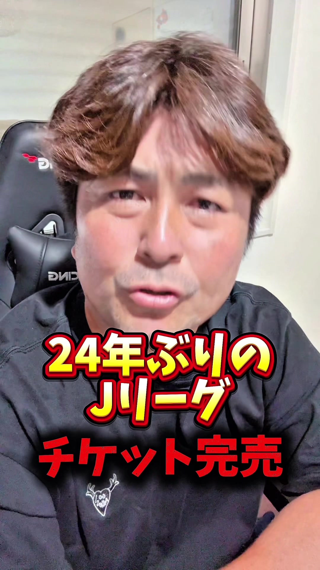 @サッカーで夢を叶える男|中川