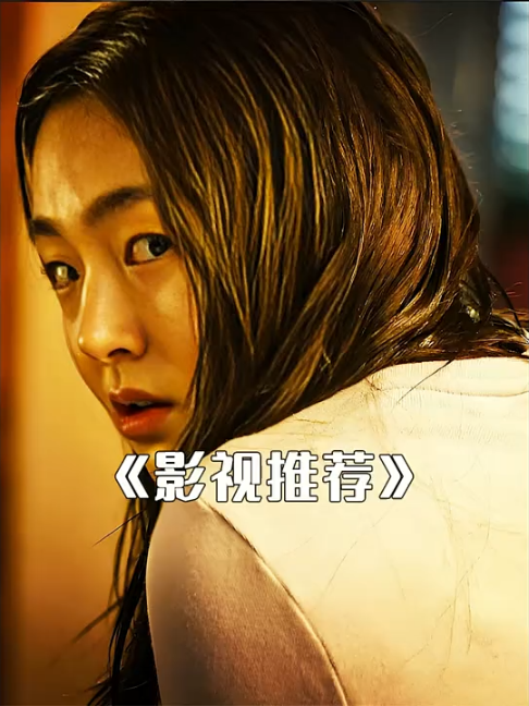 @桃桃
