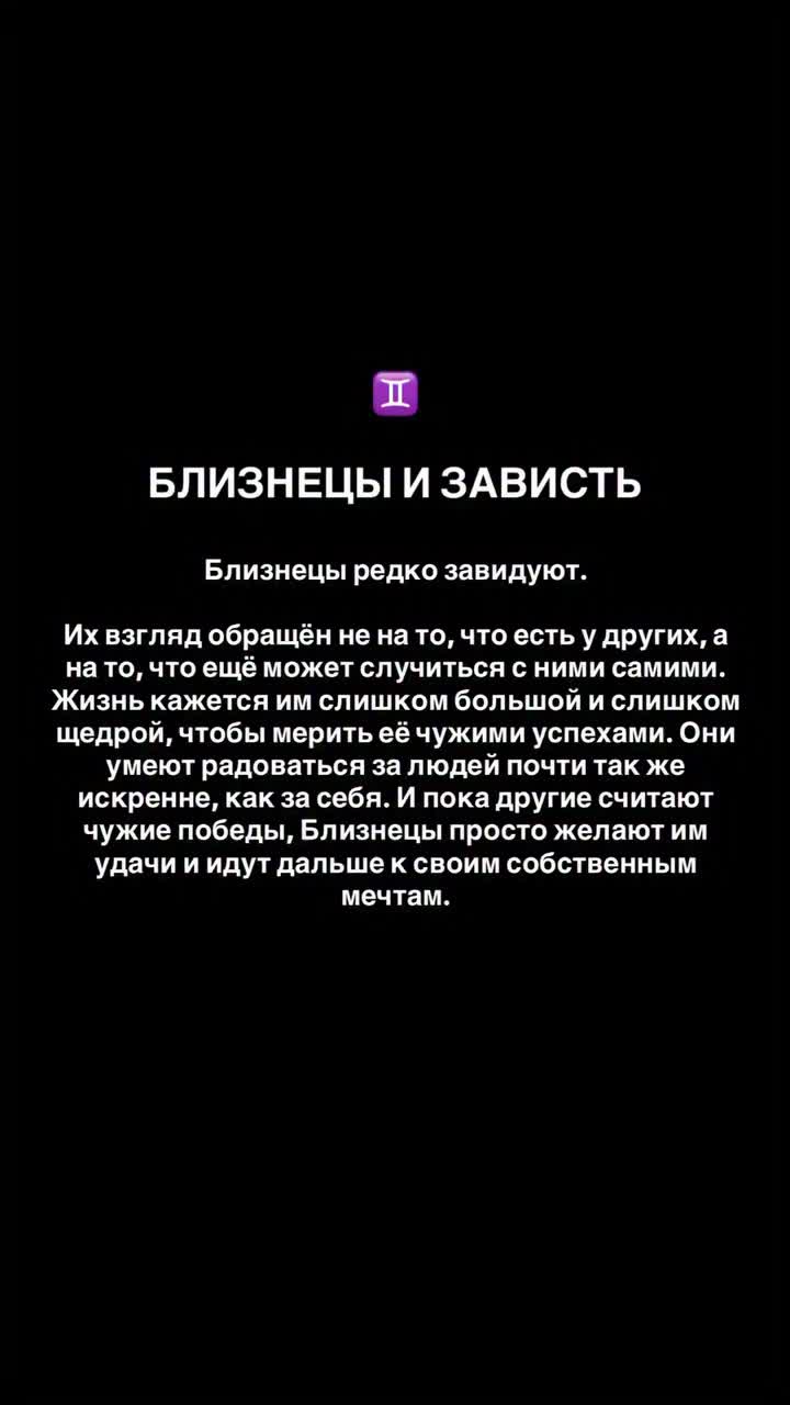 @Gemini