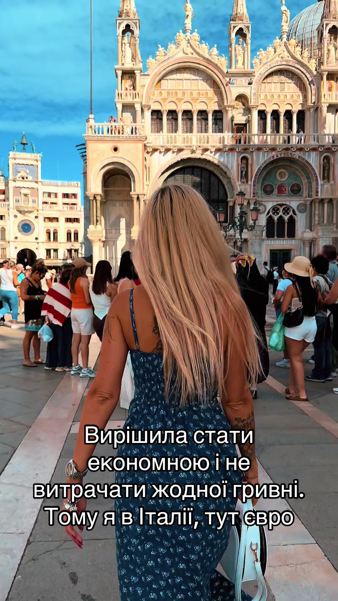 @Lena Pashko