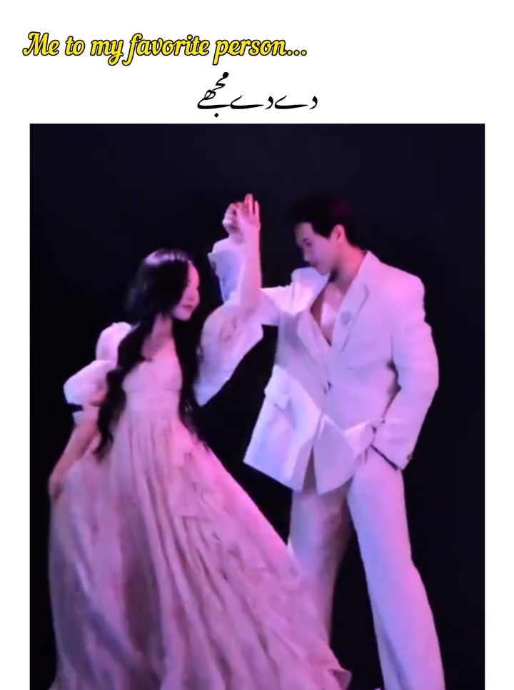 @𓆩⟵̠̽͢𝐾ℎ𝑎𝑛𝑖⎯꯭̽ ⃟🦢💗✨