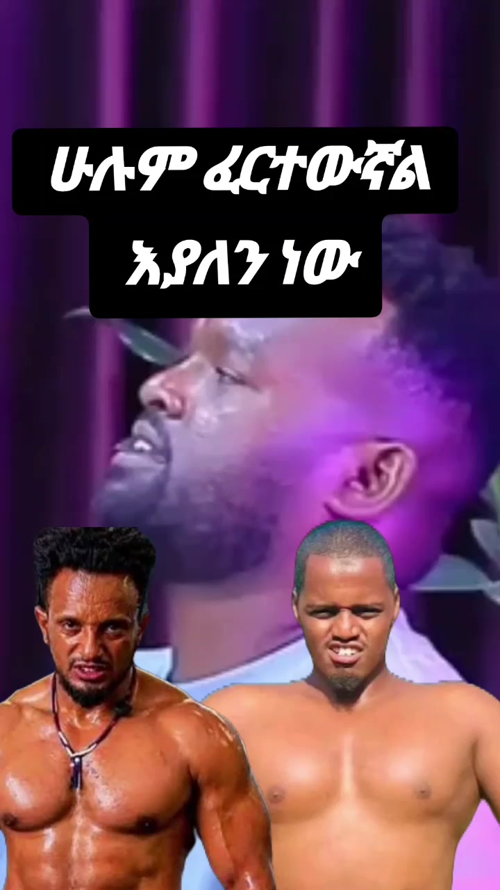 @Bin
