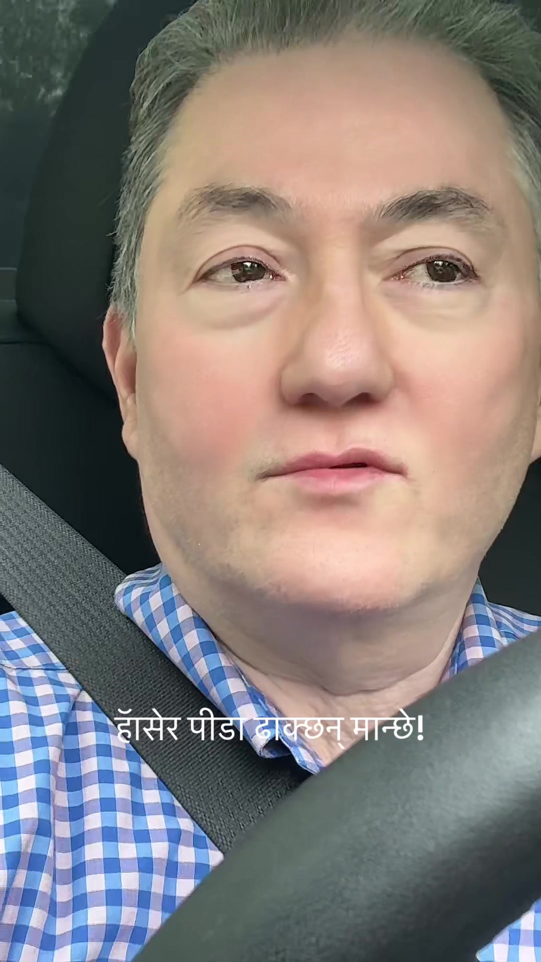 @Maheshwar pant