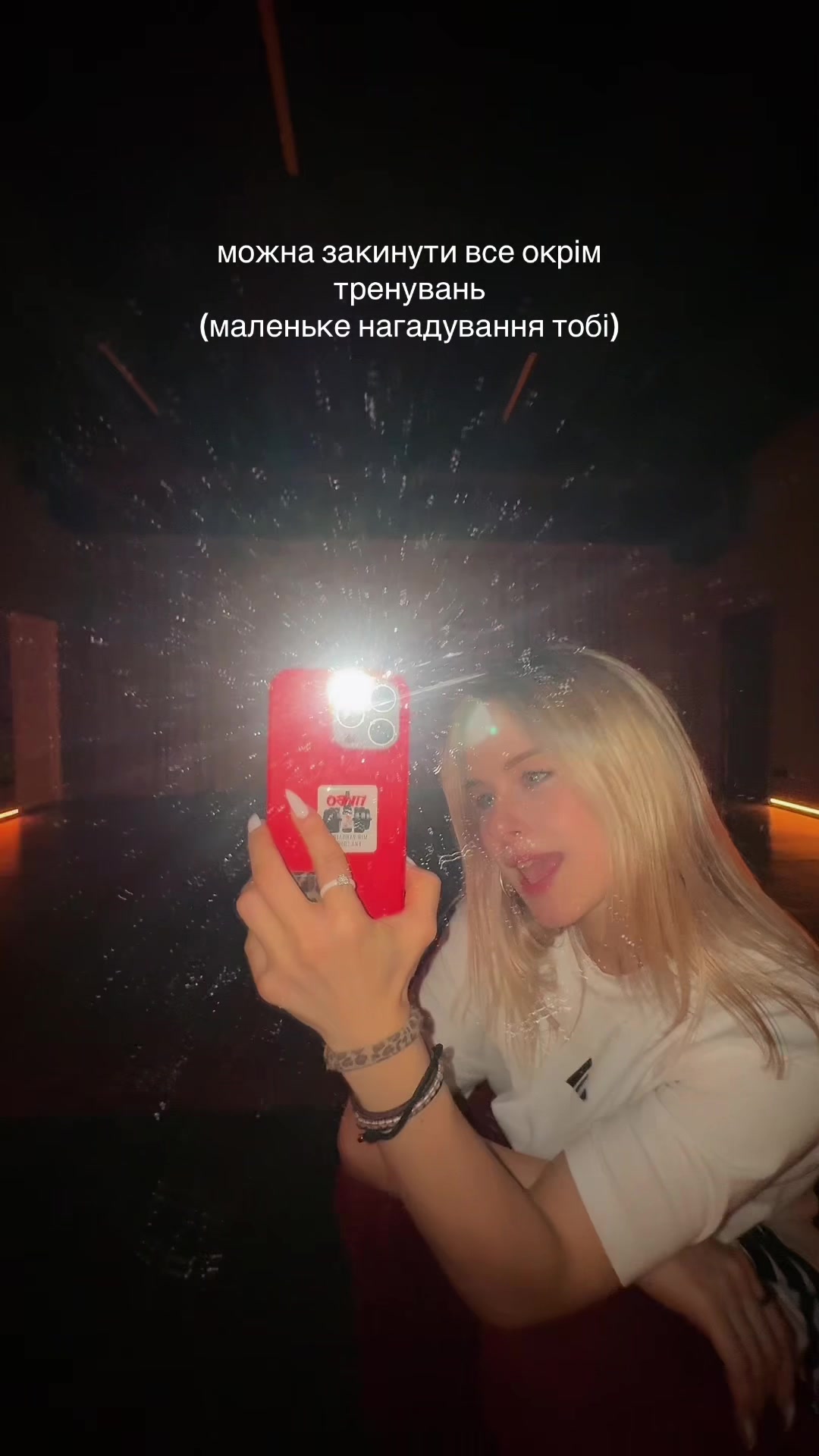 @Іванка (Ванька)💕
