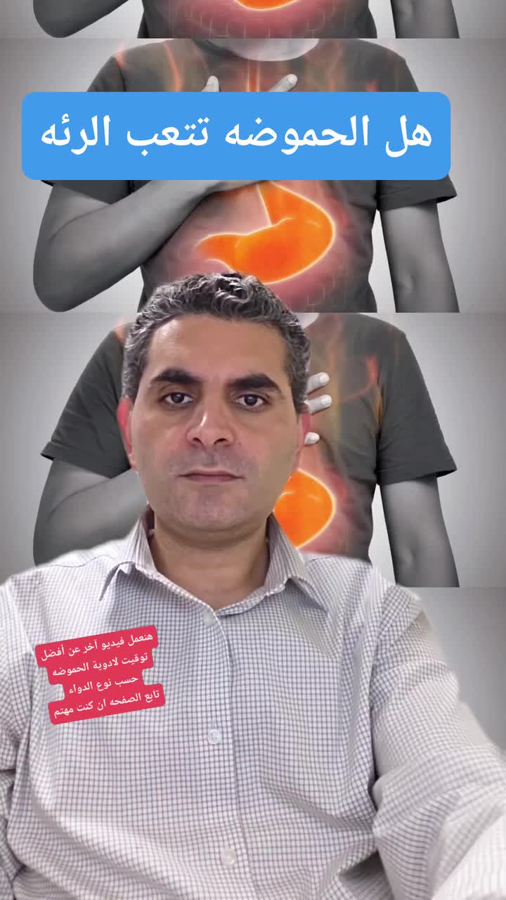 @Dr. Waleed Attia