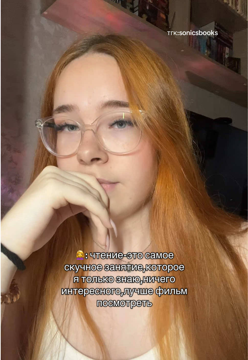 @🩶живу в книгах🩶