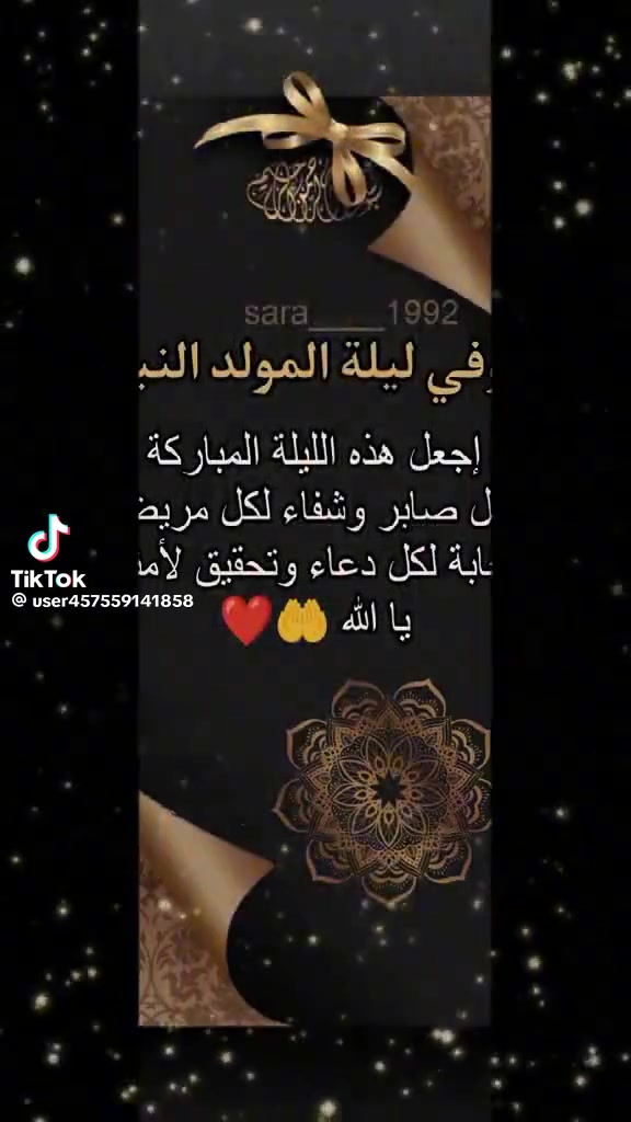 @طالب احمد