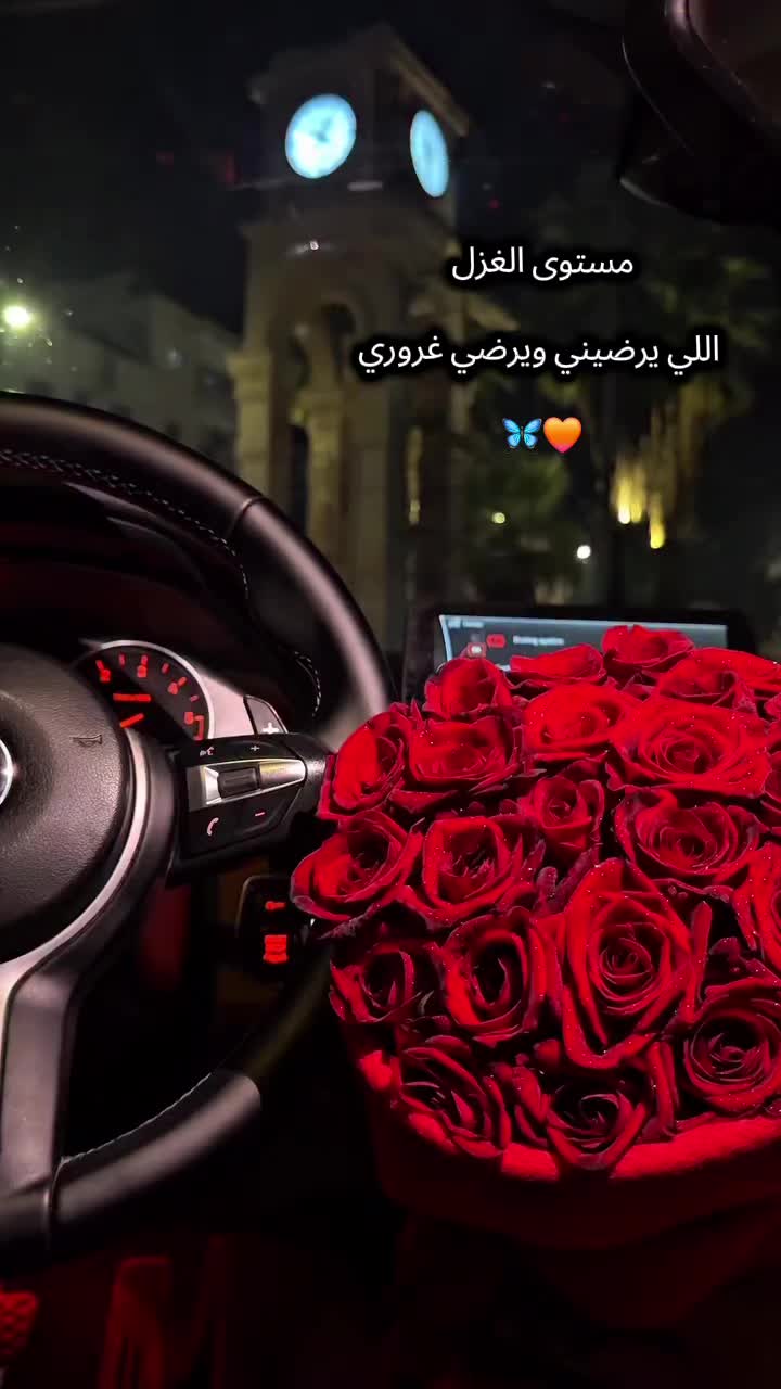 @ايلول | 𝐀𝐲𝐥𝐨𝐥 ♡