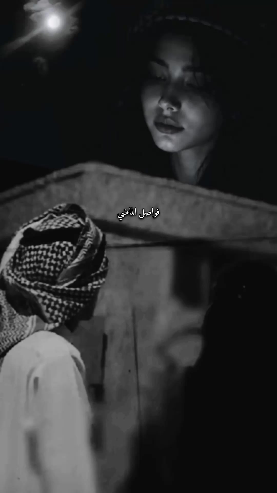 @؛ فـــواصــل الـــمـــاضــي ؛