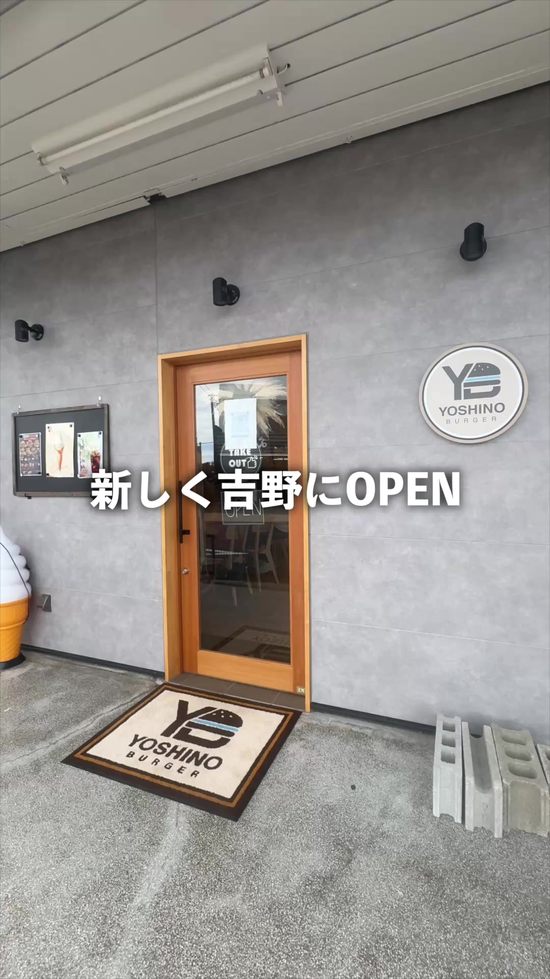 @ミヤーーチ🏡