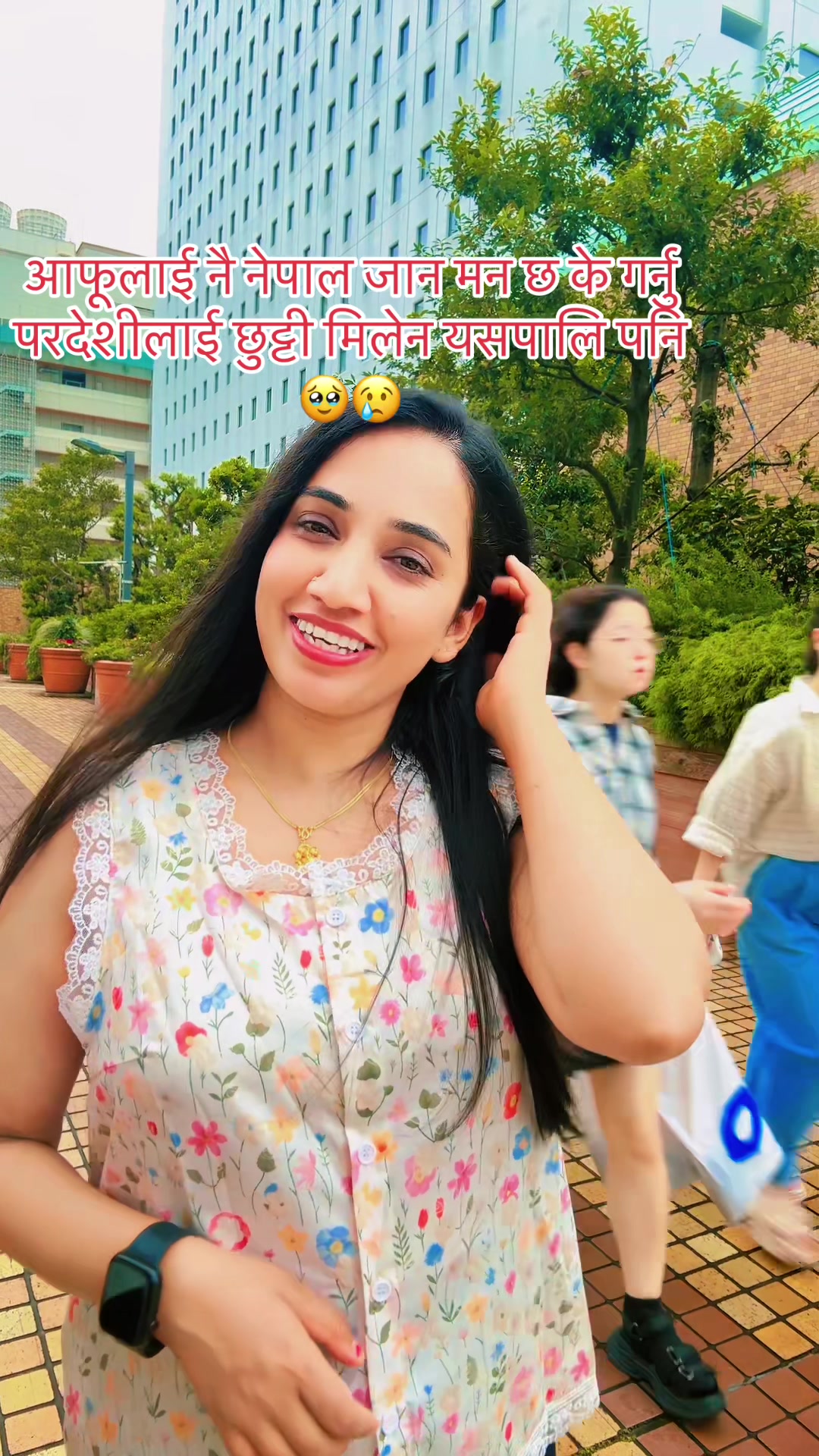 @Saru pokharel (RЁЯл╢S)