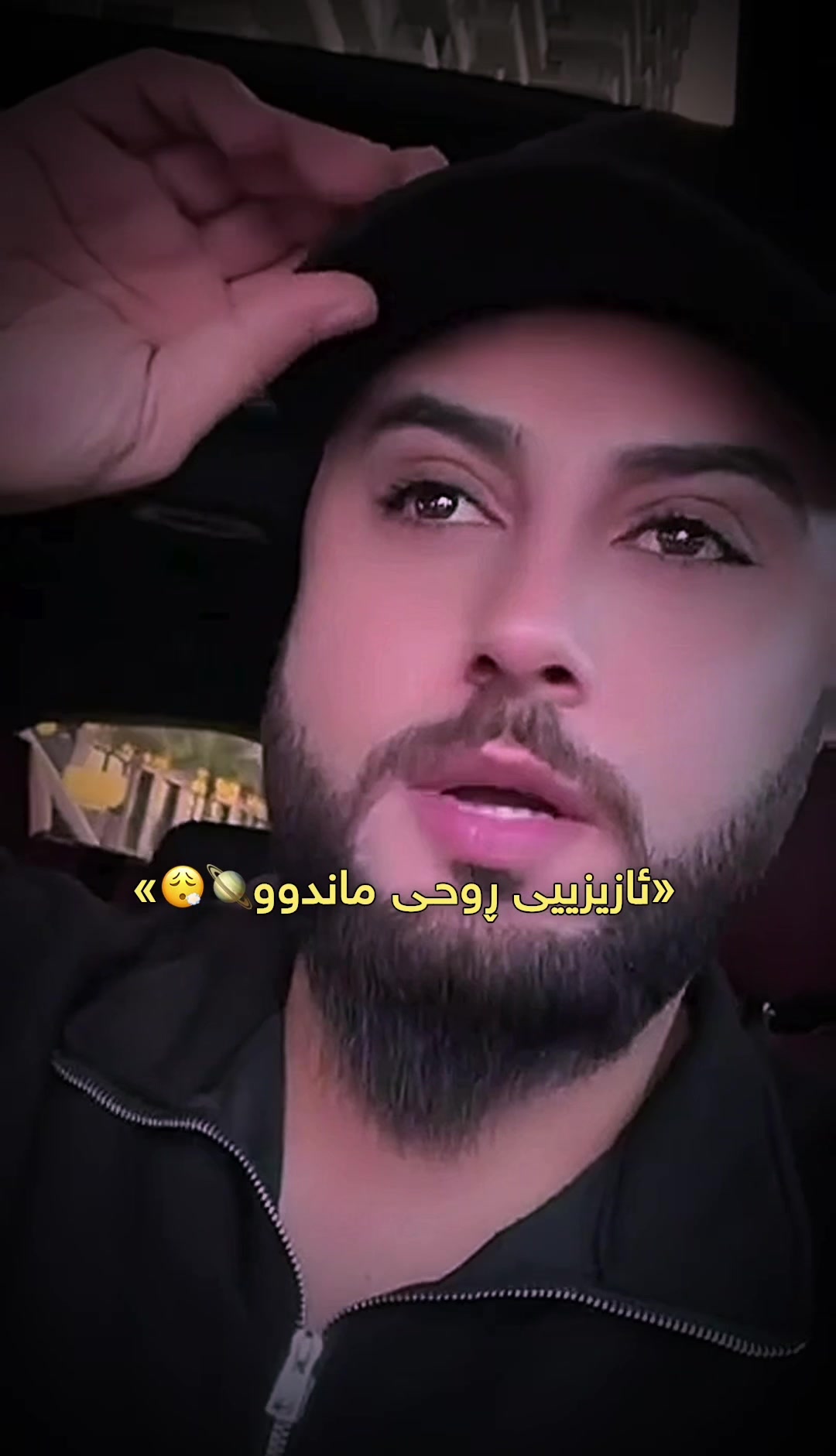 @﮼داستان ﮼قاتیل⚜️