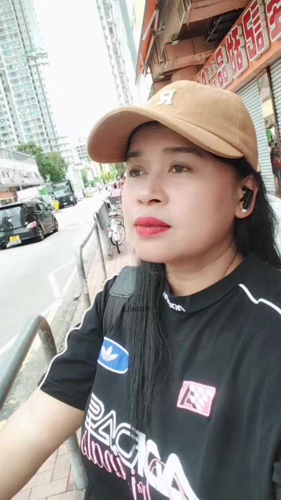 @KINASIH
