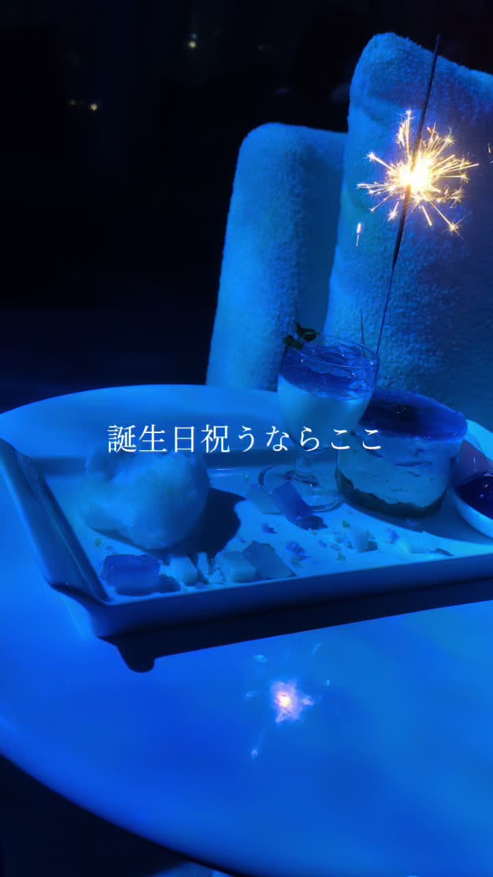 @tayuta -海月と漂う人生の隠れ家-