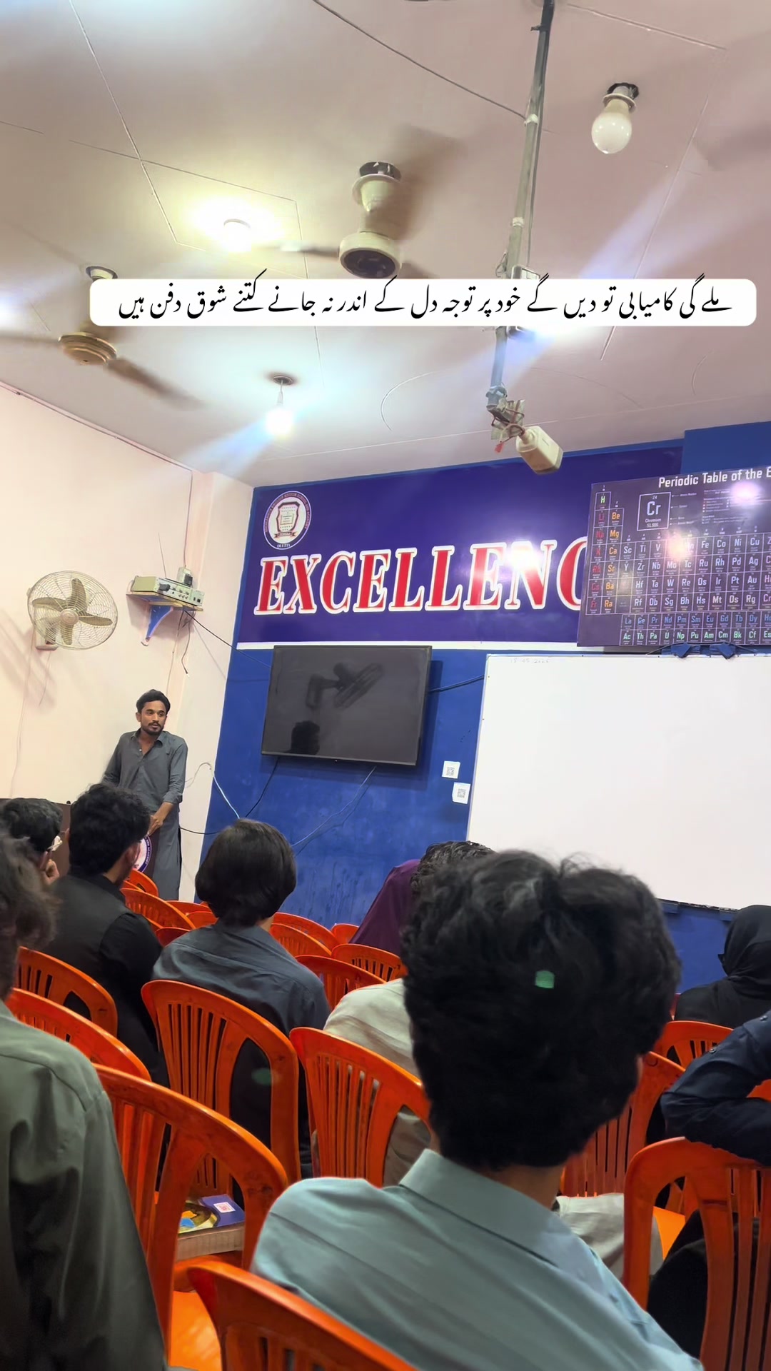 @balochh_4