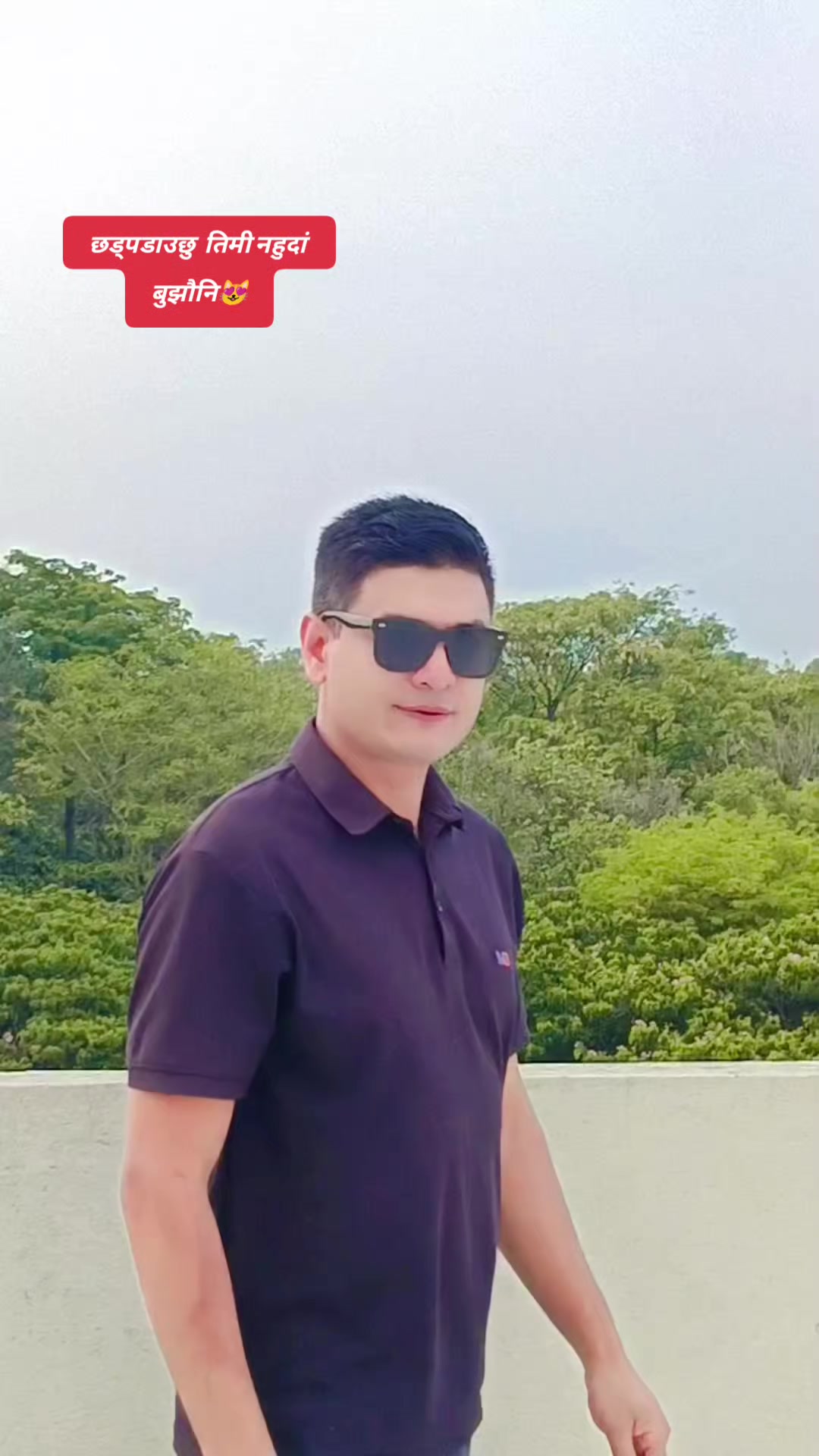 @प्यारो मान्छे✅😘🇳🇵😘✅