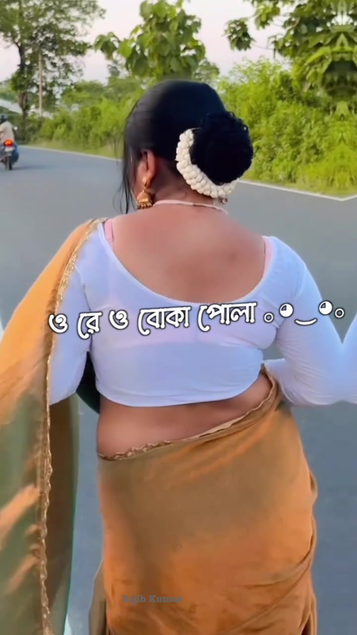 @Sharif Noor