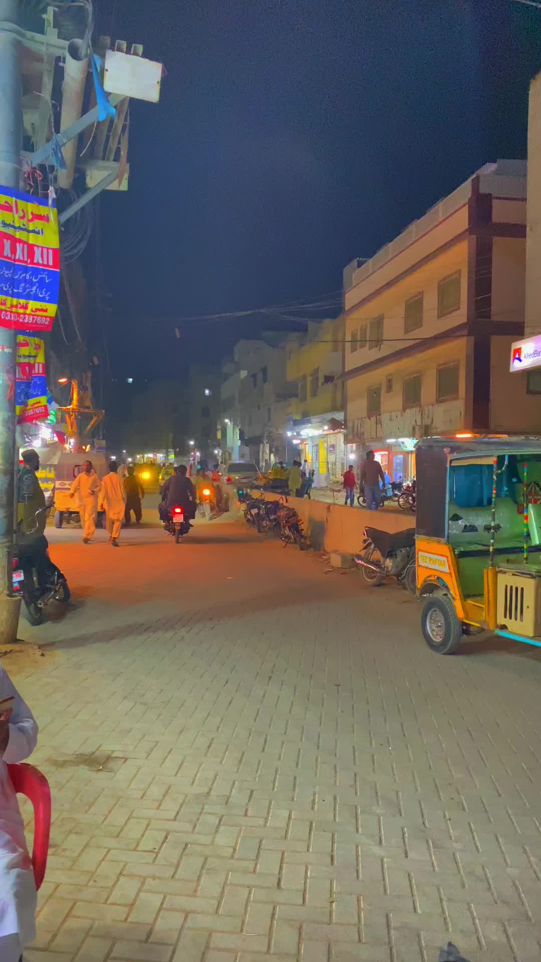 @Karachi next view🐣