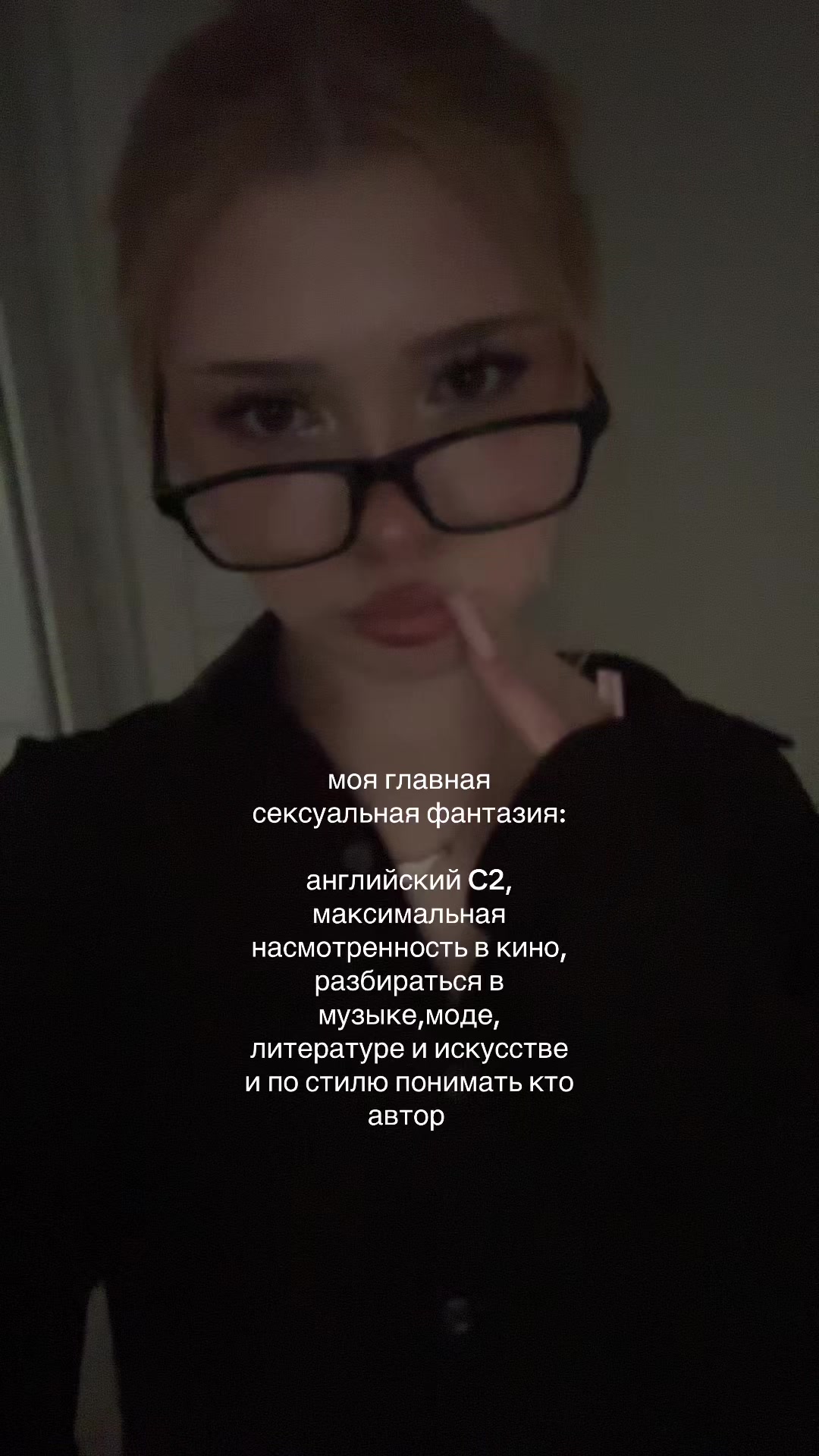 @xxatanzei