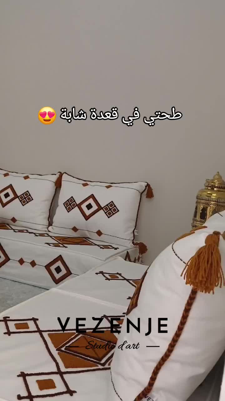 @VEZENJE