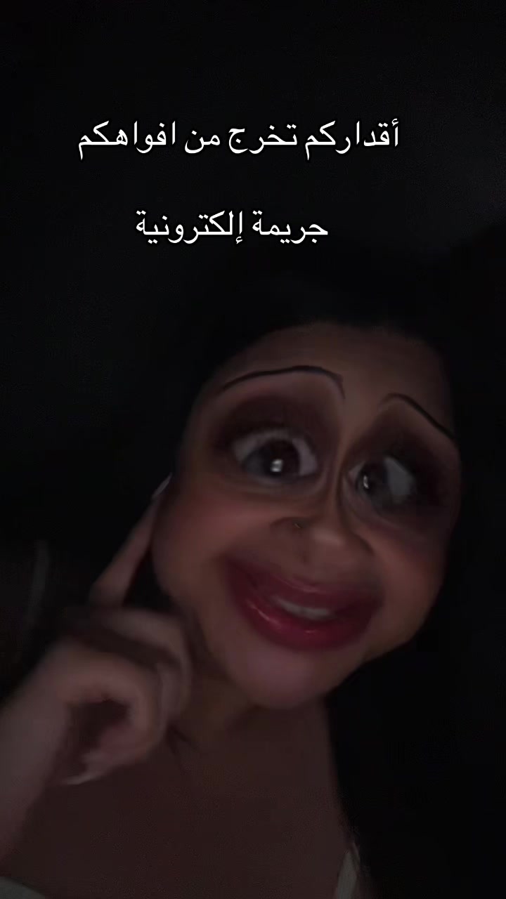 @🦌الهمة الدزيرية El hema dz 🦌