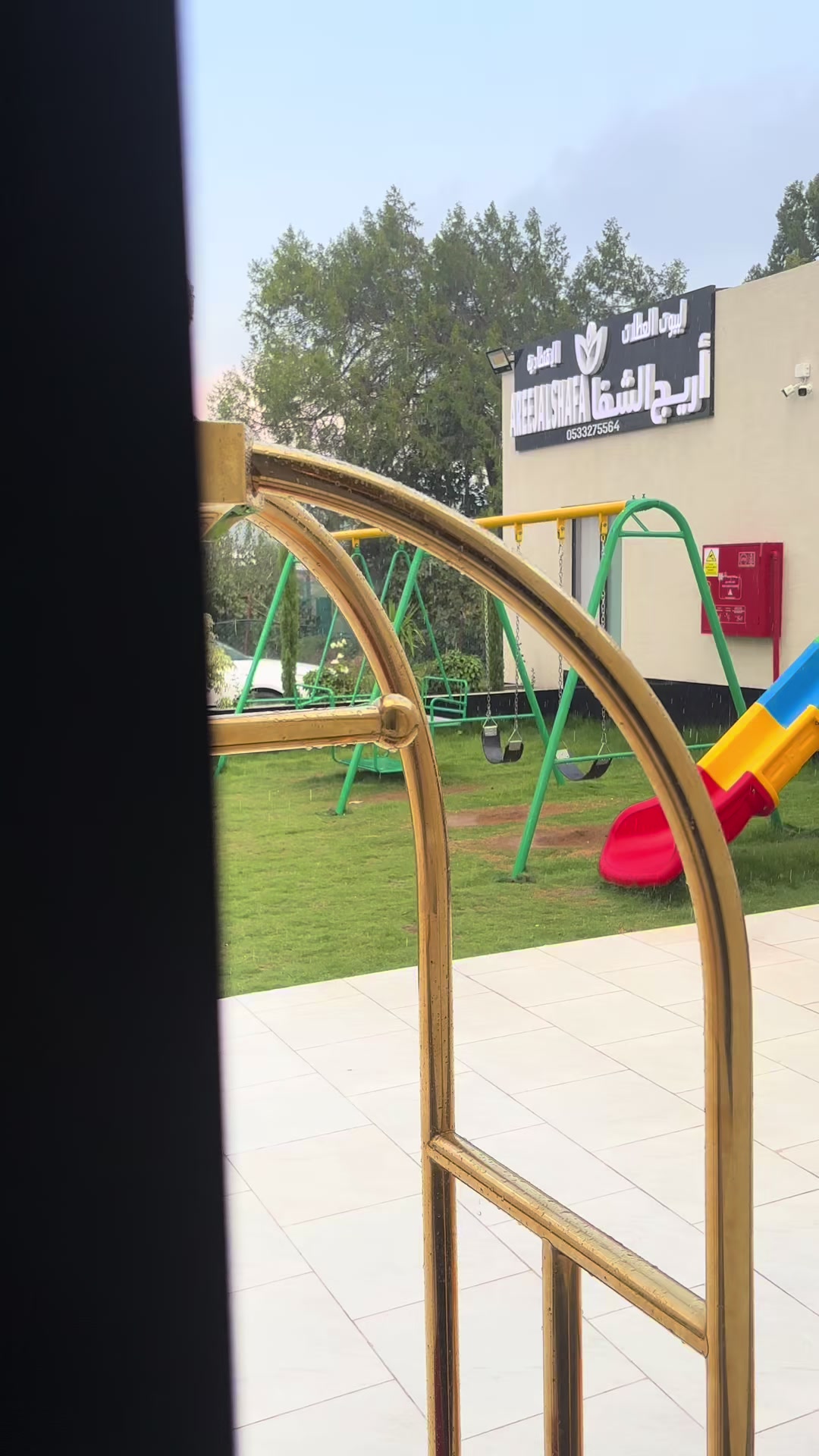 @Areej_alshafaa