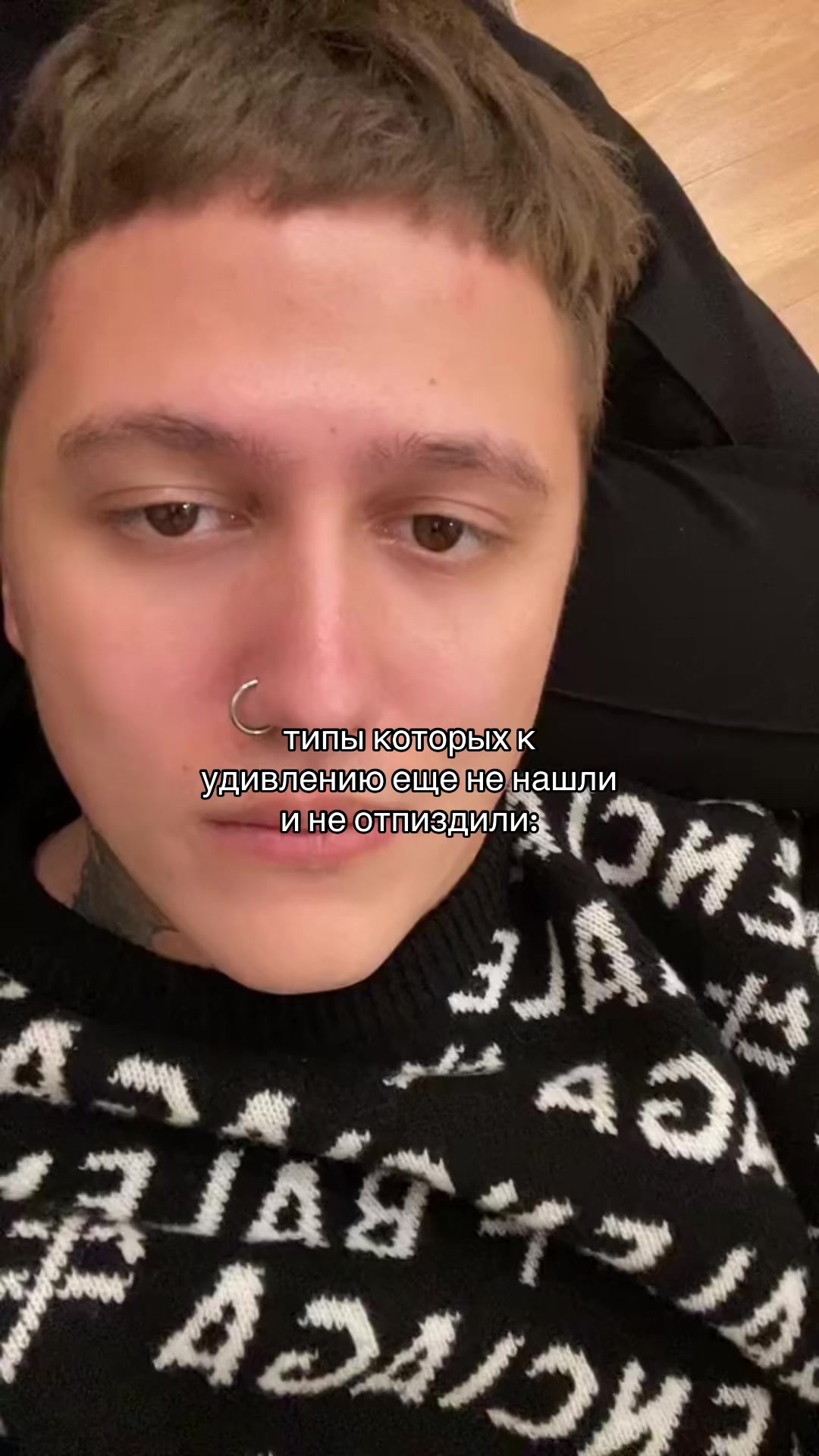 @diane