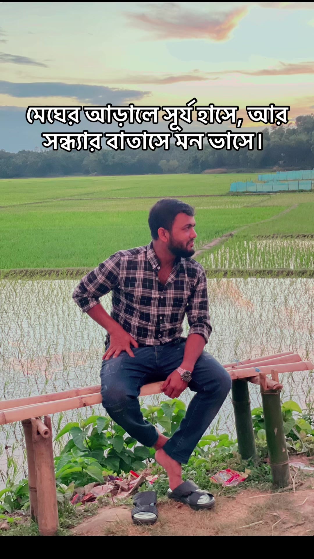 @SUHEL is HEREđļđĻđ§đŠ