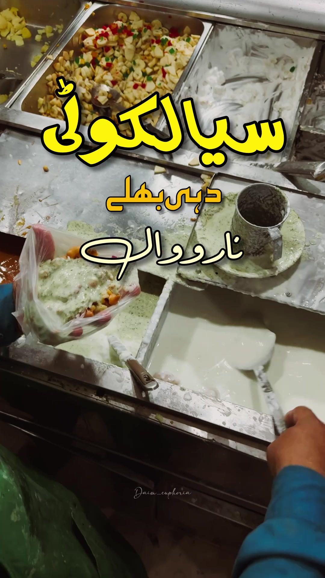 @daim_euphoria