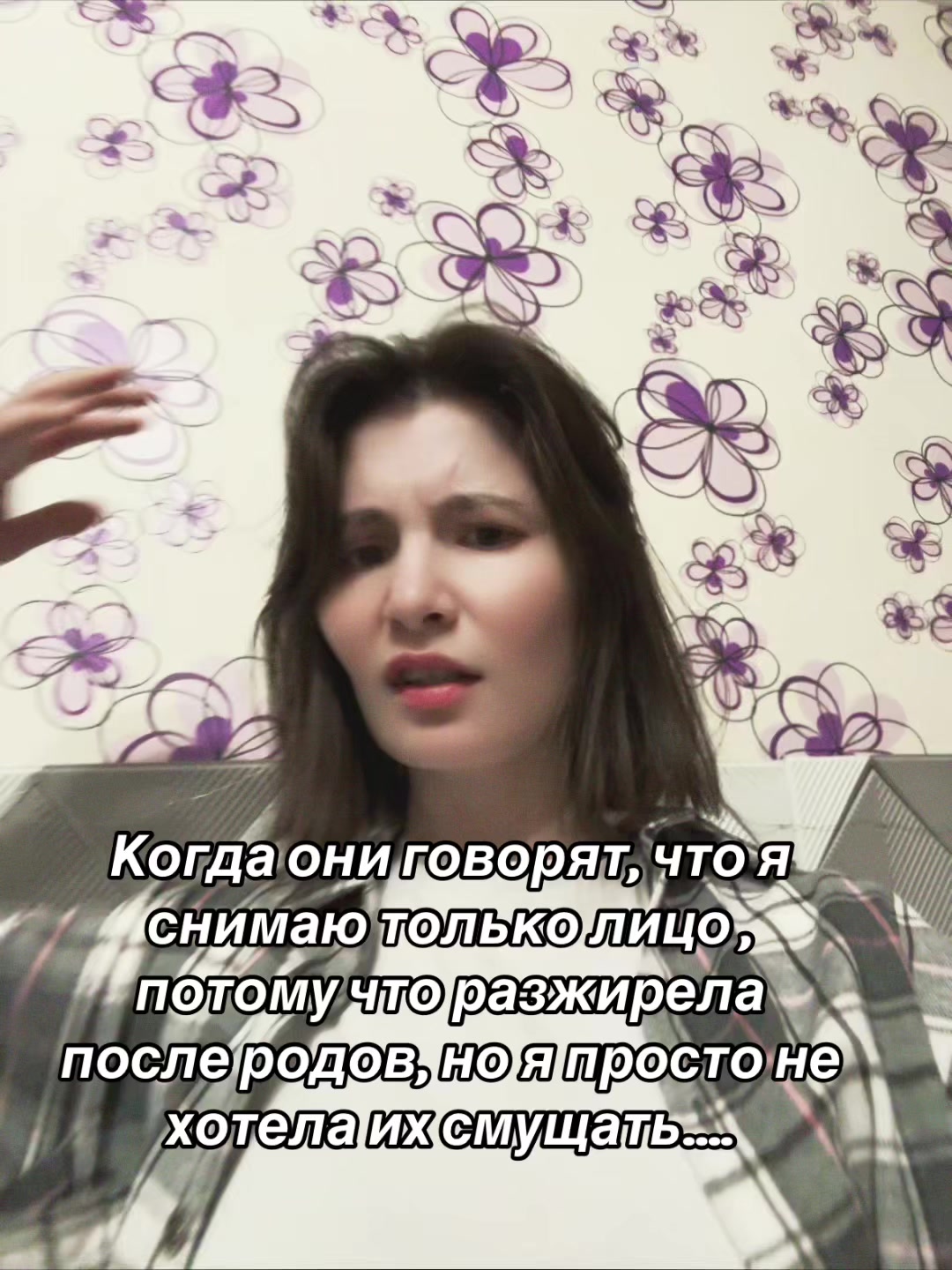 @Алинаааа🤪